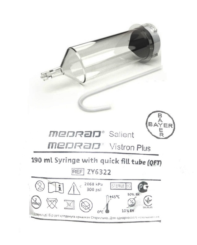 ШПРИЦ 190 МЛ З ТРУБКОЮ ШВИДКОГО НАПОВНЕННЯ, ZY6322